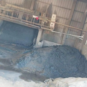 Concentrado de Antimonio de Alta Calidad, Materia Prima de Calidad Estable, Estándar de Fabricación Ignífugo de Alta Gama - Product Image 1