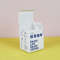 Impression de boîte Logo personnalisé Type de lot vide nouveau carton café Capsule thé papier coffrets cadeaux tasse emballage