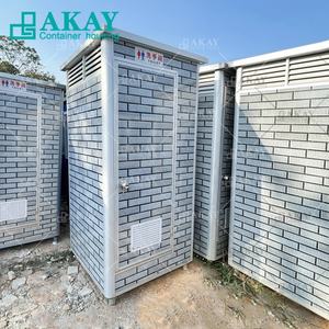 Toilettes préfabriquées écologiques portables, douche de camping, salle de bain, toilettes publiques portables, toilettes chimiques portables, prix de vente - Product Image 5