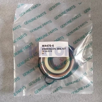 Kit de réparation de joint hydraulique du vérin de direction Katon 707-99-25710 pour pièces de chargeuse sur pneus WA380-5/WA450/WA470-6/WA480