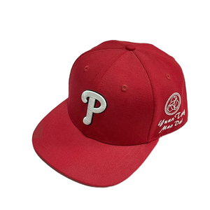 100% bông màu đỏ phẳng vành mũ snapback với 3D thêu logo phong cách giản dị vải phổ biến cho sử dụng ngoài trời - Product Image 1