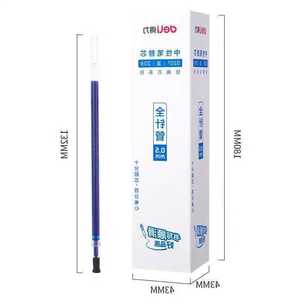 Recambios de bolígrafo de gel Deli S207, 0.5 mm, tubo de aguja completa, negro, para estudiantes, oficina, exámenes y escritura. - Product Image 2