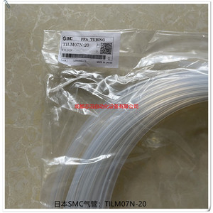 Tube en PFA SMC Tilm07n 20, tuyau en fluororésine pour système pneumatique - Product Image 1