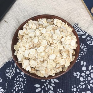 High Quality Ginseng From Changbai Mountain Jilin <strong>China</strong> - Product Image 4