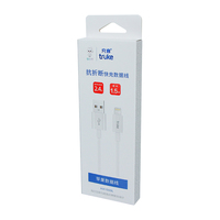 Offre Spéciale accessoires de téléphone portable boîte-cadeau papier carton carré en relief pour chargeur de téléphone portable câble USB emballage de ligne de données