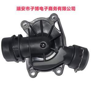 เทอร์โมสตัท BMW 11512354056 T-D75B สำหรับการซ่อมแซมเปลี่ยนเครื่องยนต์ - Product Image 2