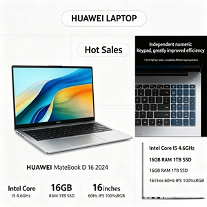 Oferta en HUAWEI MateBook D 16 2024 Linux Intel Core I5 4.6GHz 16GB RAM 1TB SSD 16 pulgadas 60Hz IPS 100%sRGB Portátiles Empresariales - Product Image 2