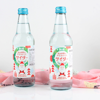 Etiquetas Adhesivas de Vinilo Impresas con Código de Barras y Logotipo Personalizado de Primera Calidad para Botellas de Bebidas, Café o Jugos