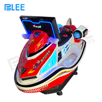 Parc d'attractions à pièces Kiddie Ride Toddler Airship Arcade Swing Car Game Machine à vendre