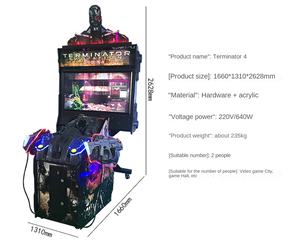 Máquina de Juego Arcade de Disparos Terminator <span class=keywords><strong>Salvation</strong></span> 4 con Pantalla LCD de 55 Pulgadas, Funciona con Monedas, en Venta - Product Image 6