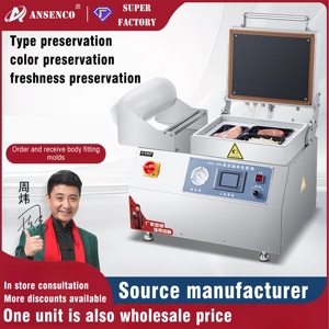 Commercial Electric Skin Vacuum <b>Packaging</b> Machine for Steak Seafood Beef Food Foil Pouch Case <b>Textiles</b> <b>Packaging</b> - Product Image 3