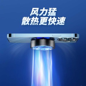 Refroidisseur de téléphone et <span class=keywords><strong>tablette</strong></span> AL06 à aimant puissant, en ABS, avec refroidissement par air, grande dissipation thermique et lumières RGB colorées - Product Image 3