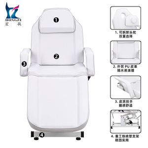 Table de massage Hongzi, chaise de beauté inclinable électrique réglable, blanche, pour spa, salon, usage commercial - Product Image 1