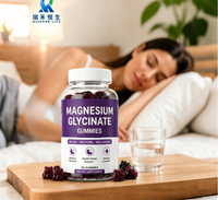 Gummies de soutien au sommeil d'usine OEM à absorption rapide, doux, aux baies naturelles, végétaliens, sans OGM, au glycinate de magnésium