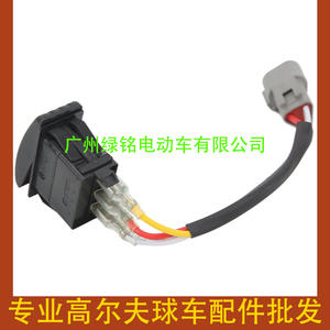 YMH G29 <b>Remote</b> <b>Control</b> Gear <b>Switch</b> Golf Cart Accessories JU2-H2917-00 - Product Image 1