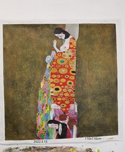Reproducción de la Pintura al Óleo Decorativa con Lámina Dorada de Lujo Estilo Gustav Klimt, "Esperanza II", para Sala de Estar, Auténtica Reproducción de "Esperanza II" de Gustav Klimt - Product Image 1