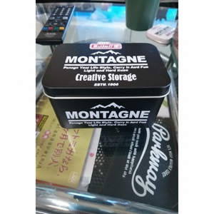 Scatola di immagazzinaggio rettangolare in latta con coperchio soluzione decorativa - Product Image 1