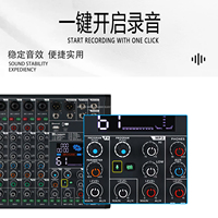 Console de mixage audio 6 canaux avec égaliseur 3 bandes, fonction mute et monitoring indépendants, 99 effets DSP intégrés, OTG pour podcast GAX-HLZ6