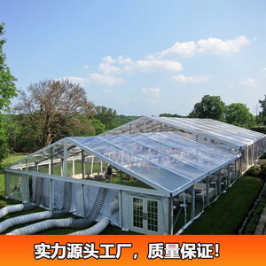 Carpa modular de aleación de aluminio para bodas con techo transparente de PVC para eventos al aire libre - Product Image 3
