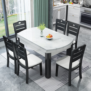 YDSTONE Set Tavolo da Pranzo Moderno per 6 Persone con Piano in Pietra Sinterizzata Bianca Artificiale, <span class=keywords><strong>Arredamento</strong></span> in Legno per Sala da Pranzo, Ufficio <span class=keywords><strong>e</strong></span> Ristoranti - Product Image 5