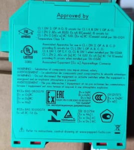 P+F KFD2-ST3-EX1.LB สวิตช์แอมพลิฟายเออร์ 100% ใหม่และเป็นของแท้ KFD2-ST3-EX1.LB P+F KFD2-ST3-EX1.LB สวิตช์แอมพลิฟายเออร์ 100% ใหม่และเป็นของแท้ - Product Image 2