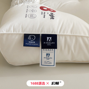 1688 U-Shape <b>Neck</b> Support <b>Pillow</b> White Antibacterial Fiber Filling Adult Size Home Use - Product Image 5