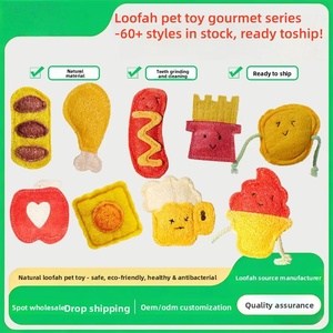 Jouet à mâcher en éponge de loofah aromatisé à <span class=keywords><strong>la</strong></span> catnip pour chats - Nettoyage des dents et des molaires, développement de l'intelligence, utilisation quotidienne - Product Image 2