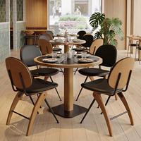 Ensemble de table à manger ronde moderne avec chaises en bois et métal, mobilier de restauration commercial pour restaurants, cafés, bistros, hôtels, salons de café, vente en gros