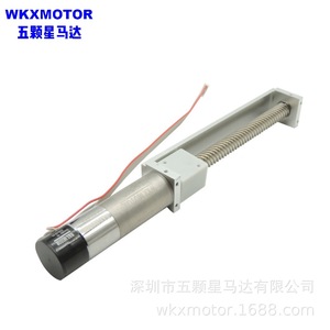 Motor de copa hueca 12V 16mm con reductor de engranajes planetarios y codificador WKX para control de movimiento de precisión en robots, Shenzhen - Product Image 3