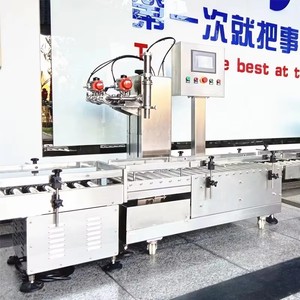 Ligne de production de capsulage automatique 3-20L Machine de capsulage pour le pesage et le bouchage de grands godets pour l'huile pour les applications chimiques Core PLC - Product Image 2