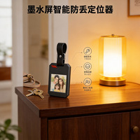 Traceur intelligent pour animaux de compagnie avec écran E-Paper, localisateur GPS anti-perte, clip portable pour chiens et chats avec application iOS et stockage cloud