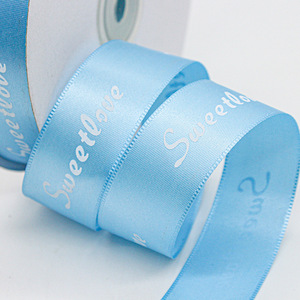 SweetLove Satin Ribbon 2cm Printed Wedding Gift Packaging Ribbon - Product Image 1
