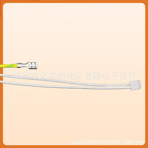 Câbles de connexion pour capteur de température, pour autocuiseur électrique, cuiseur à riz, accessoire à commande magnétique - Product Image 1