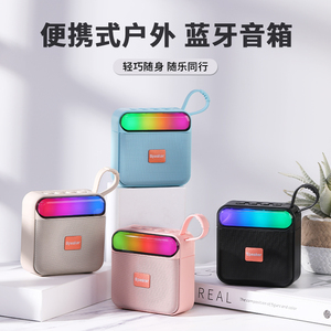 Haut-parleurs intelligents haut-parleur directionnel bt haut-parleur audio crâne avec éclairage <span class=keywords><strong>mp3</strong></span> - Product Image 2