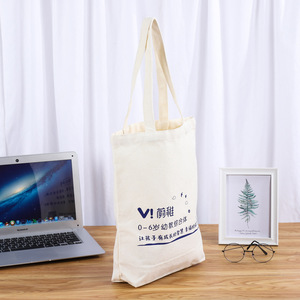 Sacchetti di tela semplici e freschi sacchetti di tela per gli studenti sacchetti di stoccaggio <span class=keywords><strong>con</strong></span> loghi stampati su misura - Product Image 1