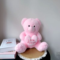 Peluche Ours Mignon en Forme de Cœur de 30cm 40cm, Cadeau pour Petite Amie, Saint-Valentin, Rose, Bleu Ciel