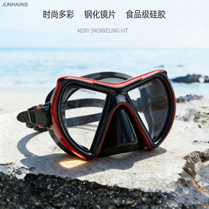Diving Mask <b>Large</b> <b>Frame</b> Ultra Wide Vision Anti Fog Tempered Glass Lens For Adults - Product Image 4