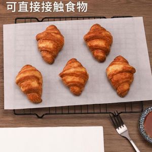 OEM Custom Size Greaseproof Cooking Oil Filter <b>Paper</b> Food Grade Oil Absorbing Pad From Factory - Product Image 3