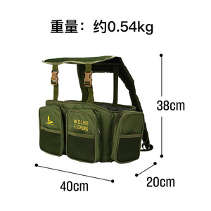 40*20*38Cm 540G Đa Chức Năng Ba Lô Màu Xanh Lá Cây Hộp Câu Cá Ba Lô Nylon Lure Túi Câu Cá Giải Trí Túi Câu Cá Giải Trí Ba Lô - Product Image 3