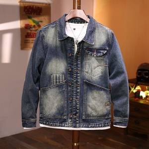 Proveedor Mayorista de Chaquetas de Mezclilla Azul para Hombre, con Botones al Frente, Bolsillos con Parches, Ropa Casual, de Trabajo y para el Día a Día - Product Image 1