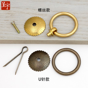 Traditional Chinese Brass Drawer Pull Rings Die Casting Handle For Cabinet Door Surface Decoration - Product Image 2