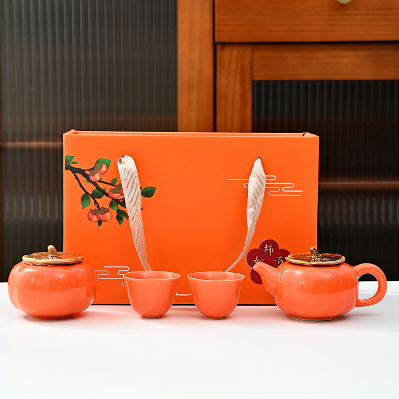 Everything Goes Well Set (2 cups, all cups are orange)