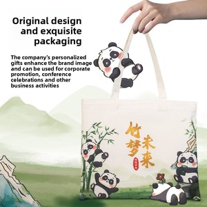 Ensemble cadeau Dream Chasing Future Panda, sac en toile personnalisé, article promotionnel d'entreprise, souvenir du Nouvel An chinois - Product Image 5