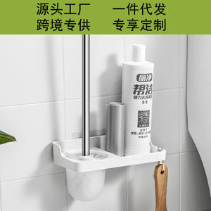 Portavasos minimalista blanco de montaje en pared, que ahorra espacio, para uso en el baño - Product Image 4