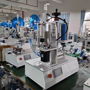Automatic Perfume Bottle Label Water Bottle Labeling Print Label Machine