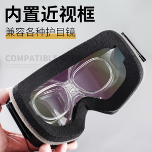 Gafas de esquí OBAOLAY con montura de mariposa, protección UV400, antivaho, a prueba de viento, correa ajustable con estuche para esquiar - Product Image 4