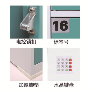 Xinlongfei Smart Phone Storage <b>Locker</b> 50 Compartments <b>Metal</b> Cabinet With QR Code Access For Shopping Malls And Offices - Product Image 2