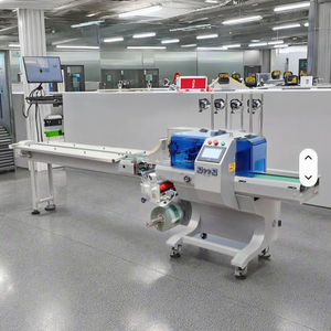 Máquina para envolver jabón, máquina para envolver - Product Image 2