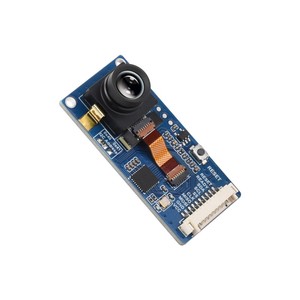 Module de caméra thermique infrarouge longue portée, matrice IR 80 * 62 pixels, détection de mouvement, communication SPI et I2C 44. / 90. FOV - Product Image 2
