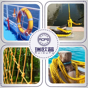 3 4 5 Sợi <span class=keywords><strong>PP</strong></span> <span class=keywords><strong>multifilament</strong></span> sợi nhựa Nylon dây 6mm <span class=keywords><strong>8mm</strong></span> 10mm xoắn biển dây - Product Image 5